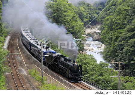 諏訪峡を走る上越線SL 24149129