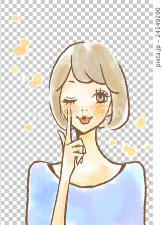 瞳 アイコンタクトをする女性 瞳 アイコンタクトをする女性 24149290