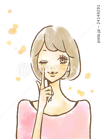瞳 アイケアをする女性 瞳 アイケアをする女性 24149291