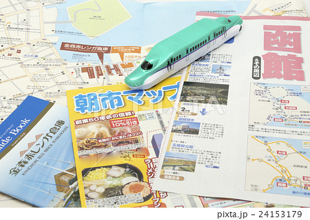 北海道新幹線 ぴったんこ超特急 函館 北海道新幹線 ぴったんこ超特急 函館 24153179