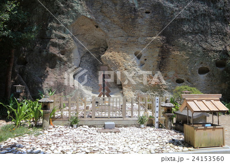 花窟神社 24153560