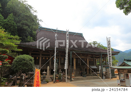 那智山青岸渡寺 24154784
