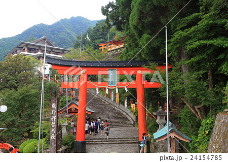 熊野那智大社　大鳥居 24154785