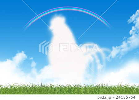 2017年年賀状 2017年年賀状 24155754