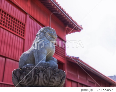 首里城のシーサー 24155857