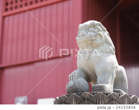 首里城のシーサー 24155858