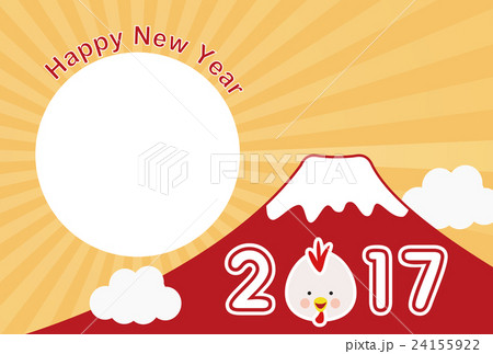 2017年年賀状 24155922