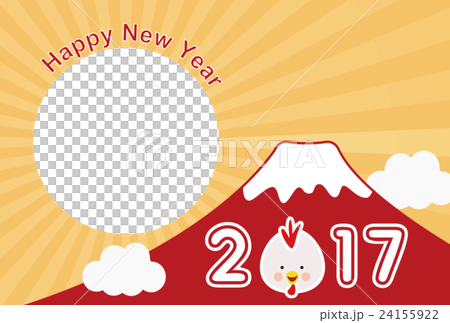 2017年年賀状 24155922