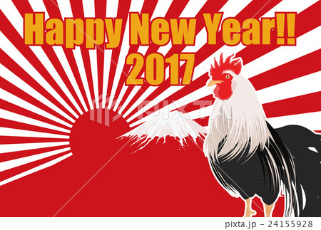年賀状2017年 24155928