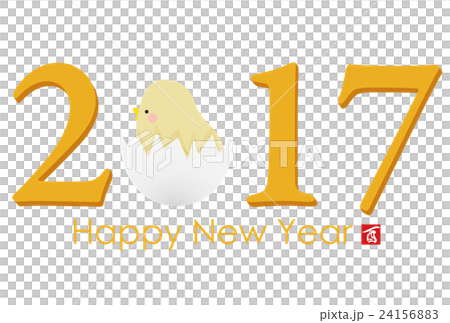 2017年酉年年賀状 2017年酉年年賀状 24156883