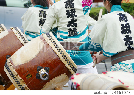芦ノ湖夏まつりウィーク　湖水まつり　和太鼓 24163073