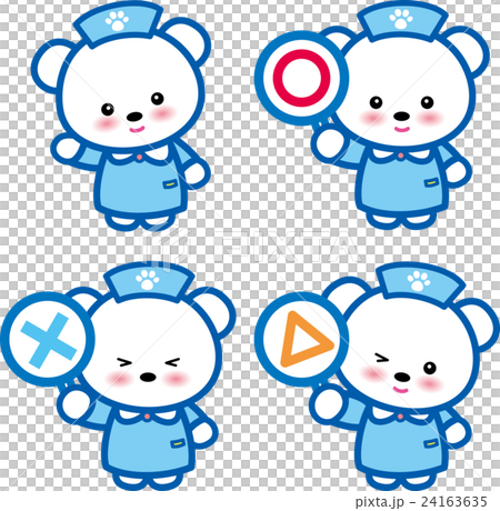アニマルナース可愛い動物の看護師さんクマさん〇×△足跡 24163635