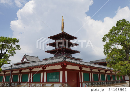 【四天王寺 五重塔】 大阪府大阪市天王寺区四天王寺１−１１−１８ 24163962