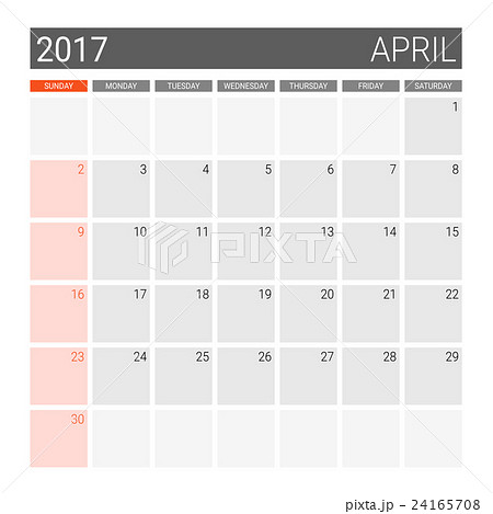 2017 April calendar (or desk planner) 24165708
