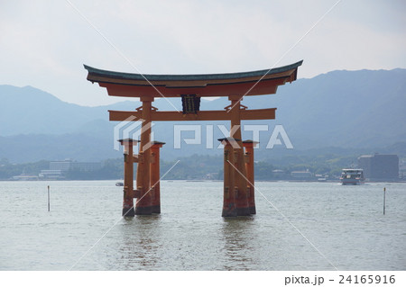 宮島 宮島 24165916