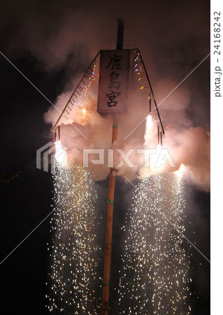 万灯花火 万灯花火 24168242