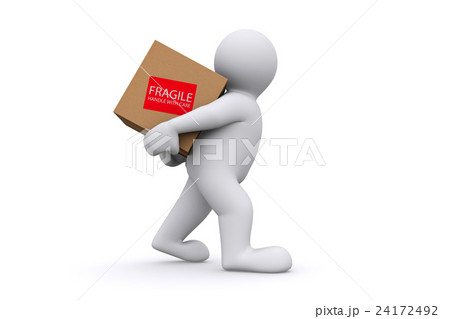 White holding cardboard box with clipping path. White holding cardboard box with clipping path. 24172492