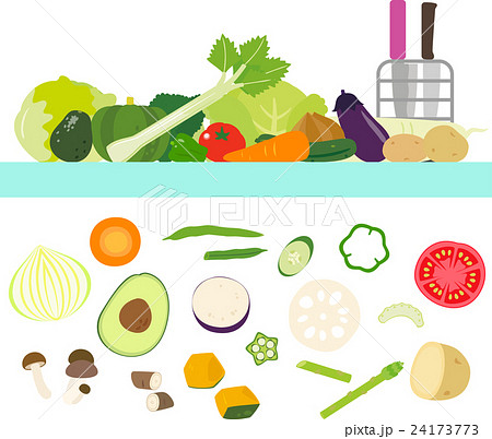 キッチンのたくさんの野菜のイメージのイラスト素材 [24173773] - Pixta
