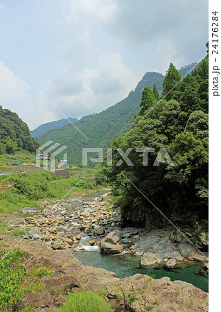 日之影川 日之影川 24176284