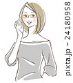 メガネ　女性 24180958