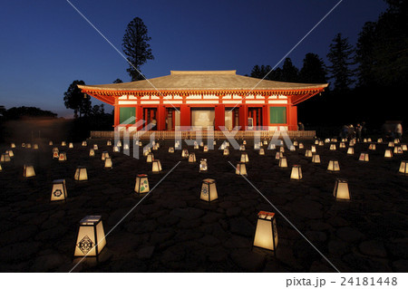 慧日寺 慧日寺 24181448