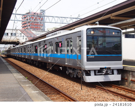 小田急3000形 24181610