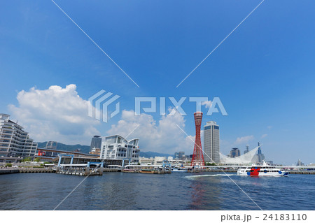 神戸港 中突堤 24183110