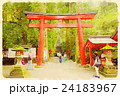 箱根神社（水彩画風）03 24183967