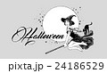 Young halloween witch flying on broom vector 24186529