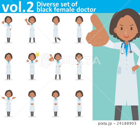 白衣を着た黒人の女性医師vol 2 様々な表情やポーズのイラストをセット のイラスト素材
