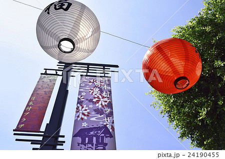 ロスアンゼルスダウンタウンのリトル東京　日本村プラザ 24190455