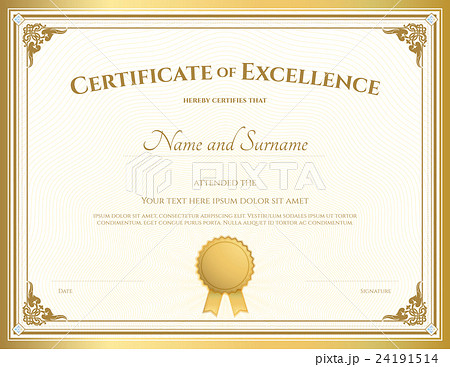 Certificate of appreciation template Certificate of appreciation template 24191514