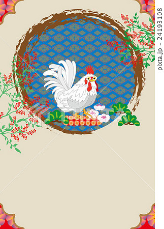 ニワトリとナンテンの実のイラスト年賀状ベクター素材eps 24193108