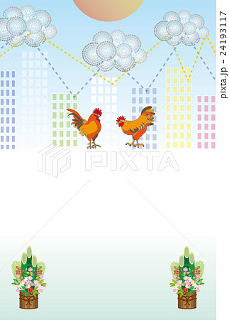 酉年の干支のニワトリと高層ビルのイラスト年賀状ベクター素材epsのイラスト素材