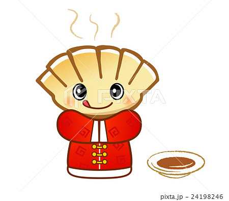 中国の伝統衣装を着た餃子のキャラクター タレ付き のイラスト素材