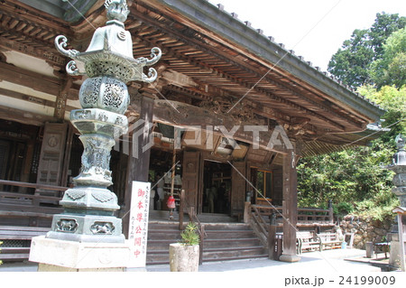 施福寺 施福寺 24199009