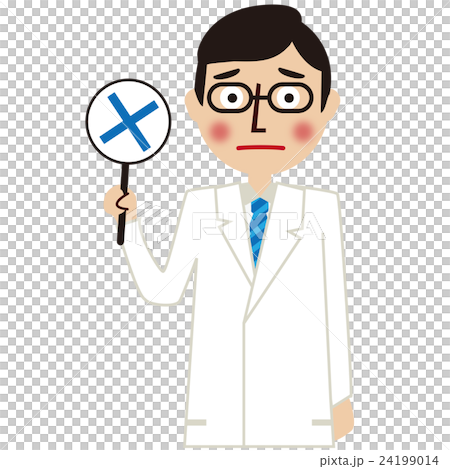 Male in white coat middle-aged × 24199014