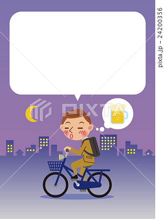 自転車を飲酒運転するビジネスマン 背景あり のイラスト素材