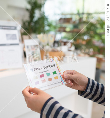 店舗イメージ　撮影協力：TENOHA DAIKANYAMA 24201910