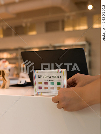 店舗イメージ　撮影協力：TENOHA DAIKANYAMA 24201912