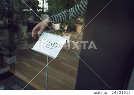 店舗イメージ　撮影協力：TENOHA DAIKANYAMA 24201915