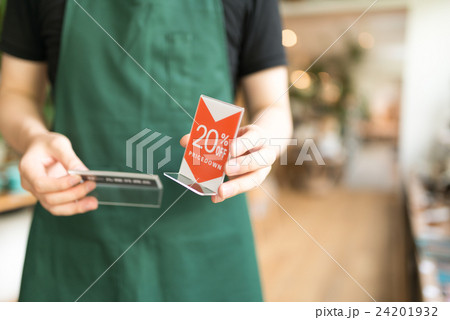 店舗イメージ 撮影協力:TENOHA DAIKANYAMA 店舗イメージ 撮影協力:TENOHA DAIKANYAMA 24201932