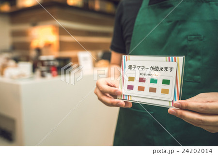 撮影協力：TENOHA DAIKANYAMA 24202014