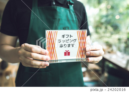 撮影協力：TENOHA DAIKANYAMA 24202016