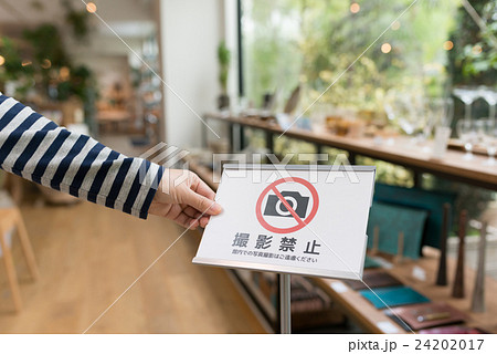 撮影協力：TENOHA DAIKANYAMA 24202017