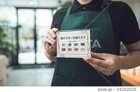 撮影協力:TENOHA DAIKANYAMA 撮影協力:TENOHA DAIKANYAMA 24202020