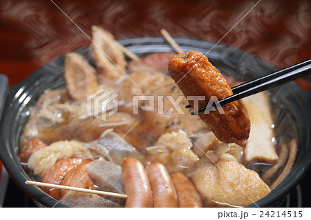 おいしい、おでん♪ 24214515