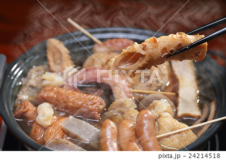 おいしい、おでん♪ 24214518