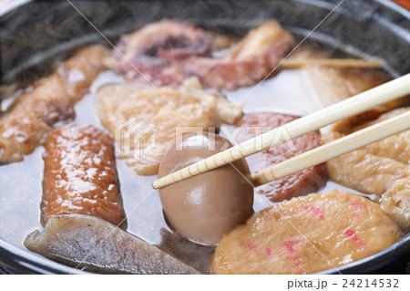 おいしい、おでん♪ おいしい、おでん♪ 24214532