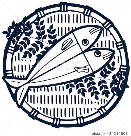 魚のひらき 魚のひらき 24214601